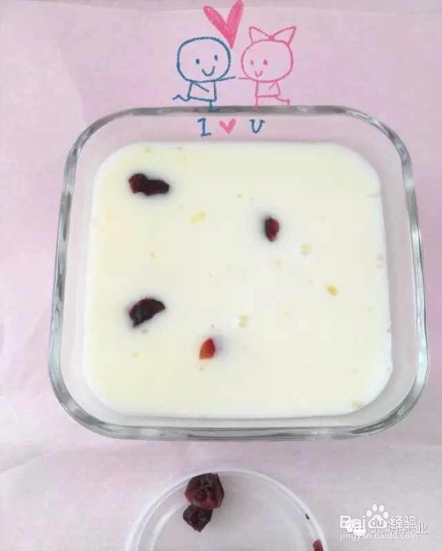 如何自制一份味道棒棒哒光明牛奶蔓越莓布丁