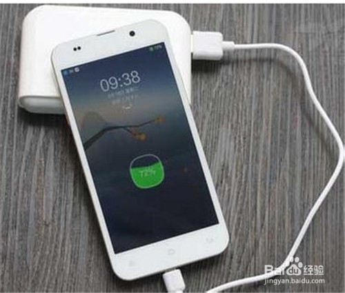 4g智能手机怎么快速充电 手机快速充电的方法