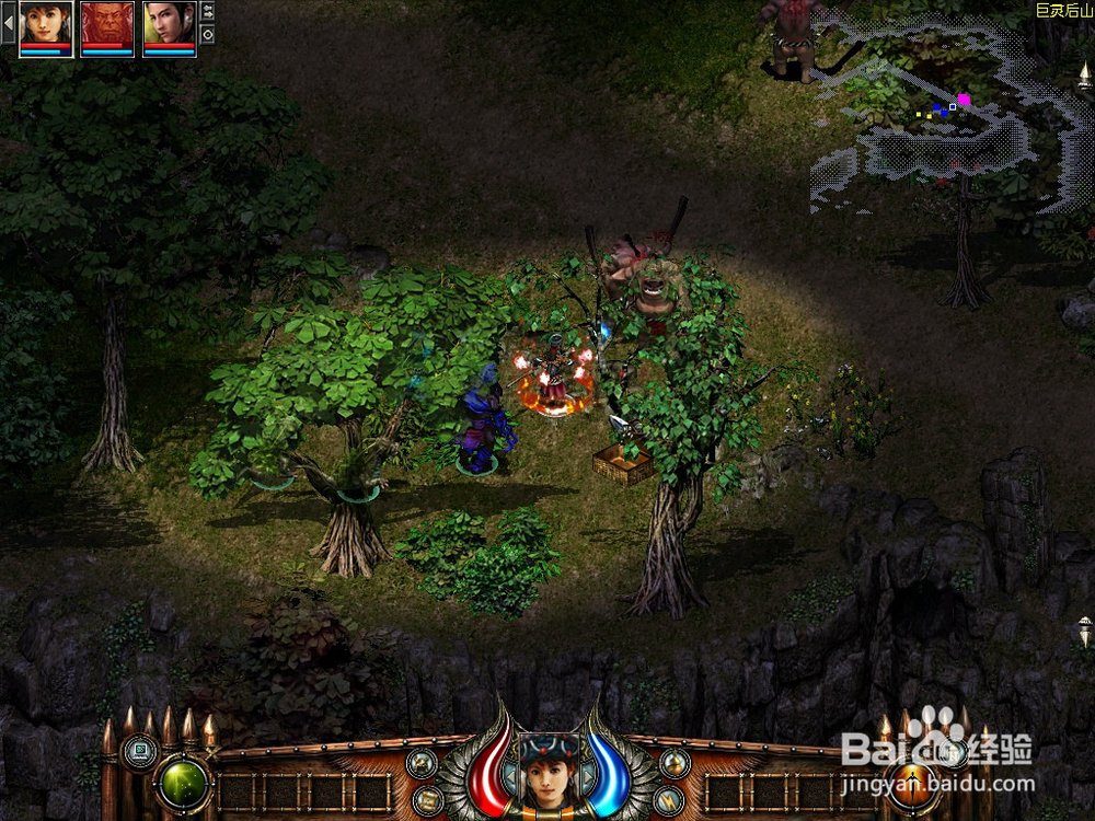 消灭巨灵怪的简单方法