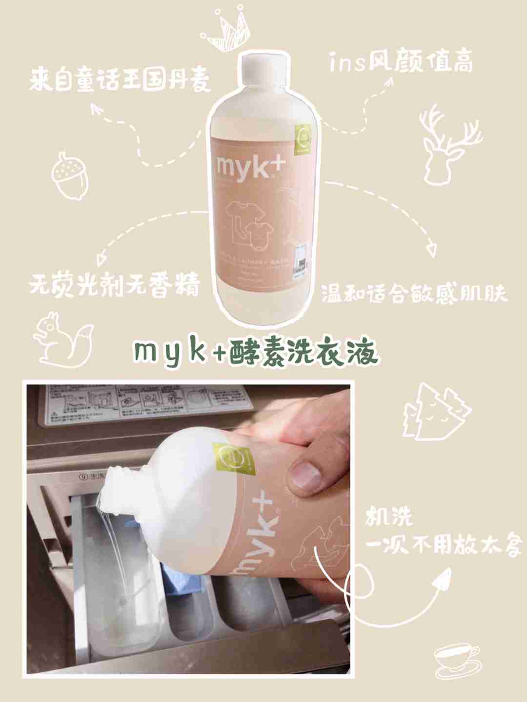 懒人必备㊙️清洁神器，让打扫事半功倍