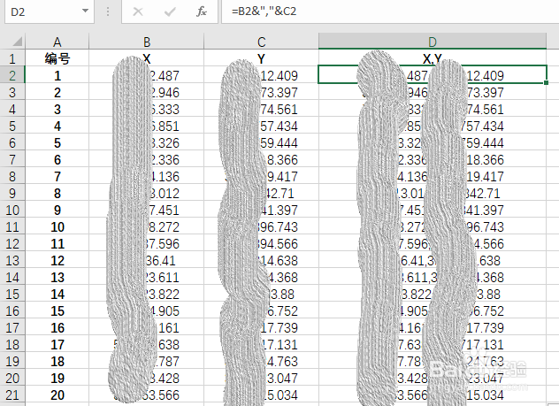 CAD批量输入大地坐标