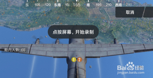 黑鲨4s宏怎么用