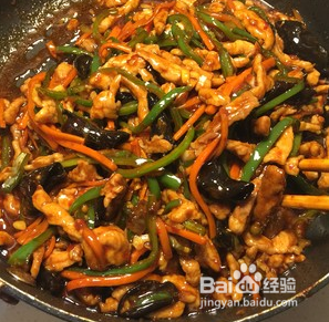 如何做一道家人都爱吃的鱼香肉丝?