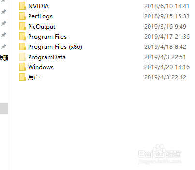 如何正确清理C盘?