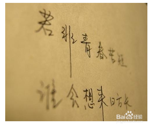 QQ空间说说怎么批量删除批量删除QQ空间说说