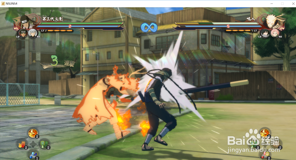 秽土转生猿飞日斩怎么使用