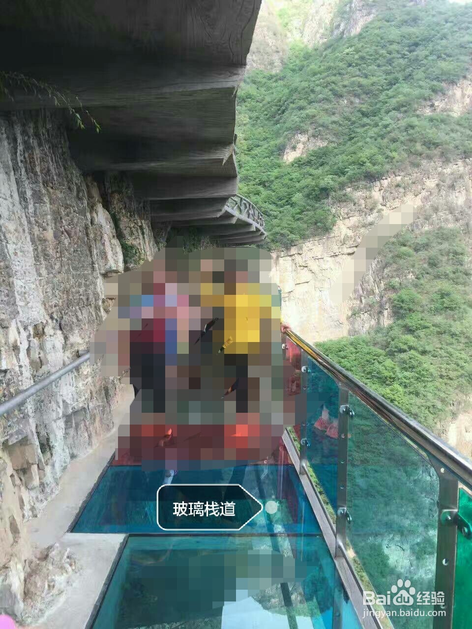 北京十渡旅游攻略
