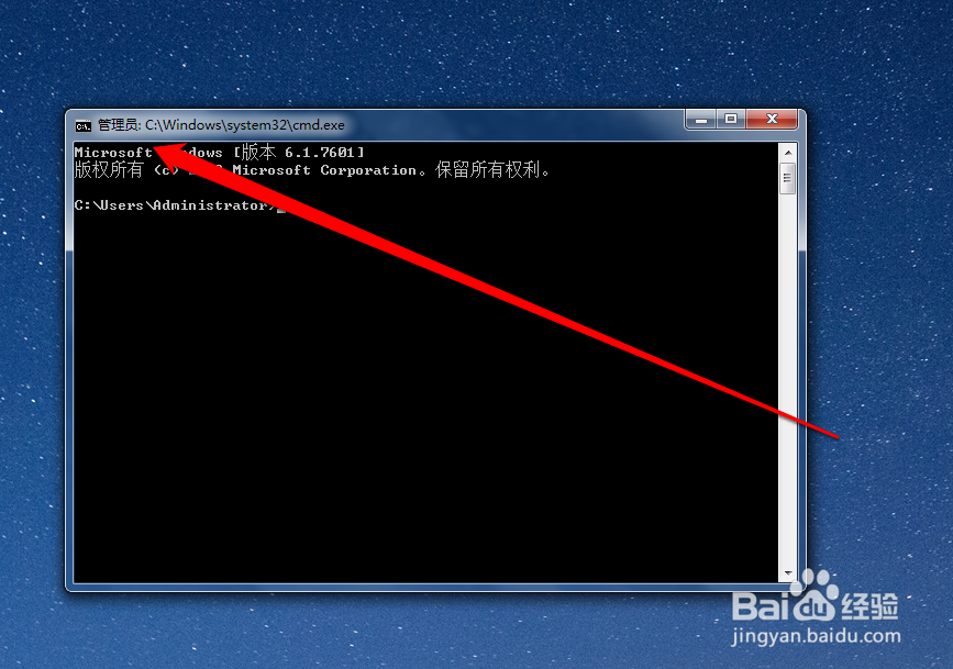 关机命令 shutdown的使用技巧