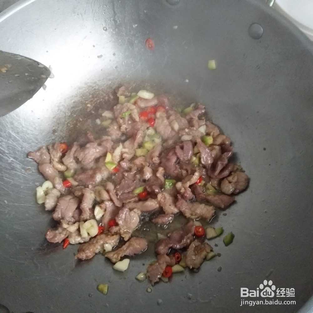 瘦肉与新鲜的香菇怎么做