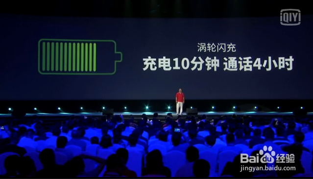 360奇酷手机怎么样 360奇酷手机预约购买方法