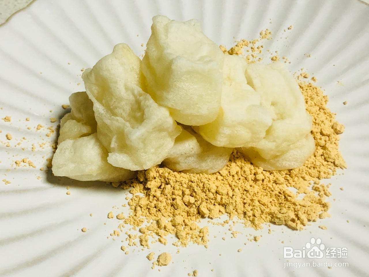 肉松糯米糍的做法