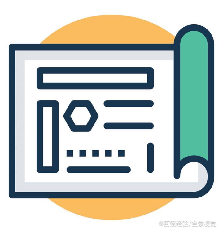 如何背诵考研教育学的书籍