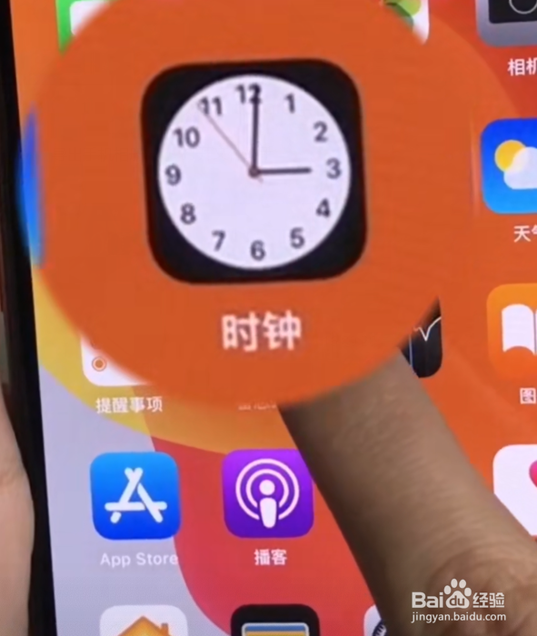 如何辨别苹果手机的真假?