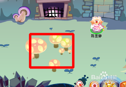 摩尔庄园怎么获得大蘑菇？