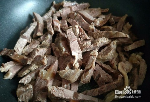 自制香辣牛肉干是怎么做的家常教程