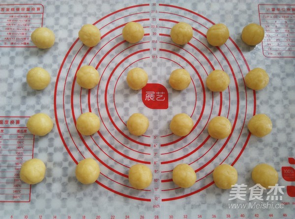 小南瓜曲奇的做法