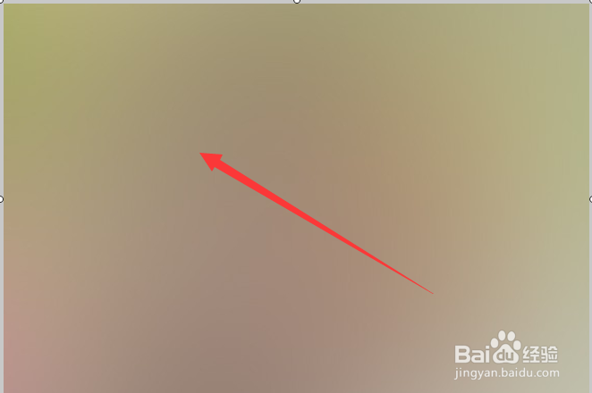 在ps里面如何移动一个精确的位移