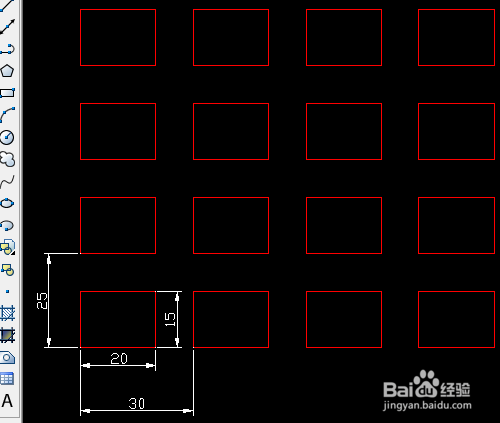 cad矩形阵列怎样用