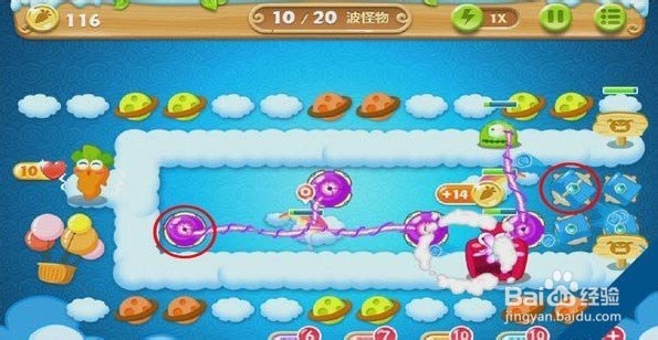 游戏《保卫萝卜2》天际 53关攻略