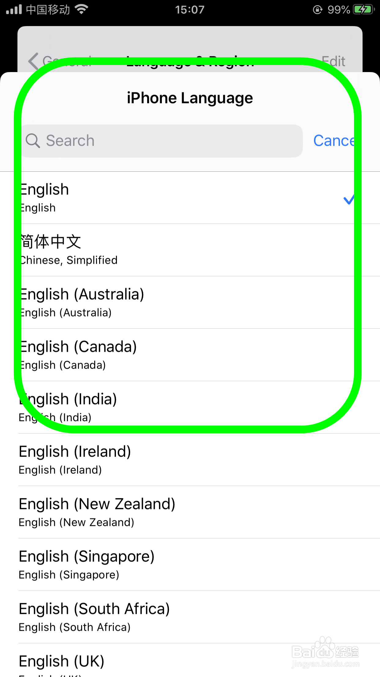 苹果手机怎么设置语言为英文