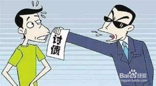 大年初一不能干什么?