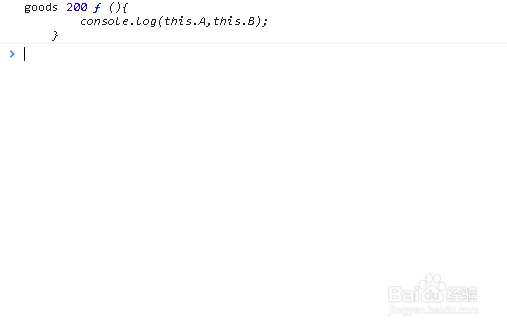 如何使用JavaScript方法获取对象属性值和方法值