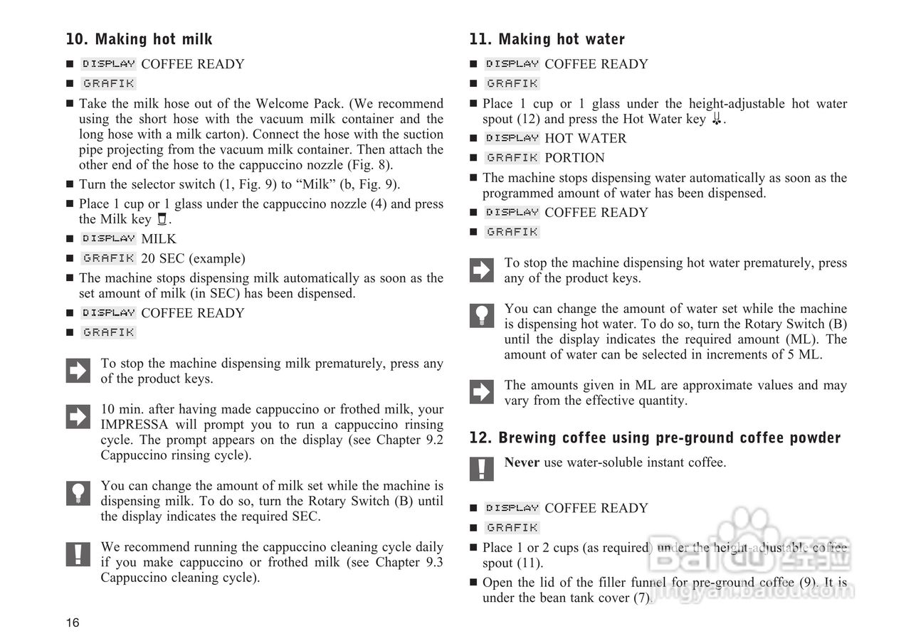 JURA IMPRESSA X5咖啡机使用手册:[1]