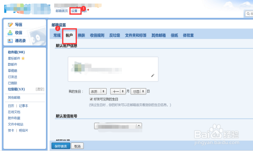 94af5fc1b727ac53f5a69b9a2ecadce891489984.jpg?x-bce-process=image%2Fresize%2Cm_lfit%2Cw_500%2Climit_1