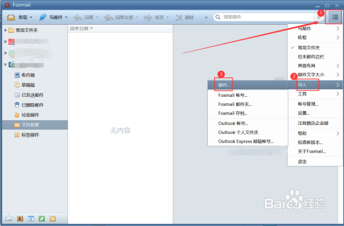 94af5fc1b727ac53f5ab9b9a2ecadce8914899b9.jpg?x-bce-process=image%2Fresize%2Cm_lfit%2Cw_500%2Climit_1