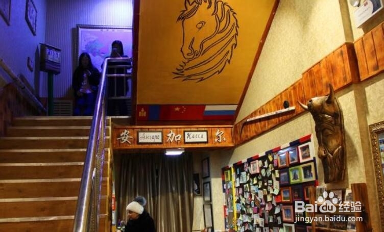 和男朋友一起去满洲里应该去哪里玩呢?