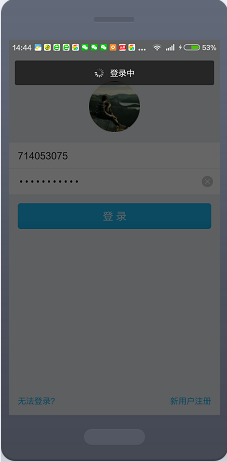 如何利用QQ无线传输图片音频视频到电脑