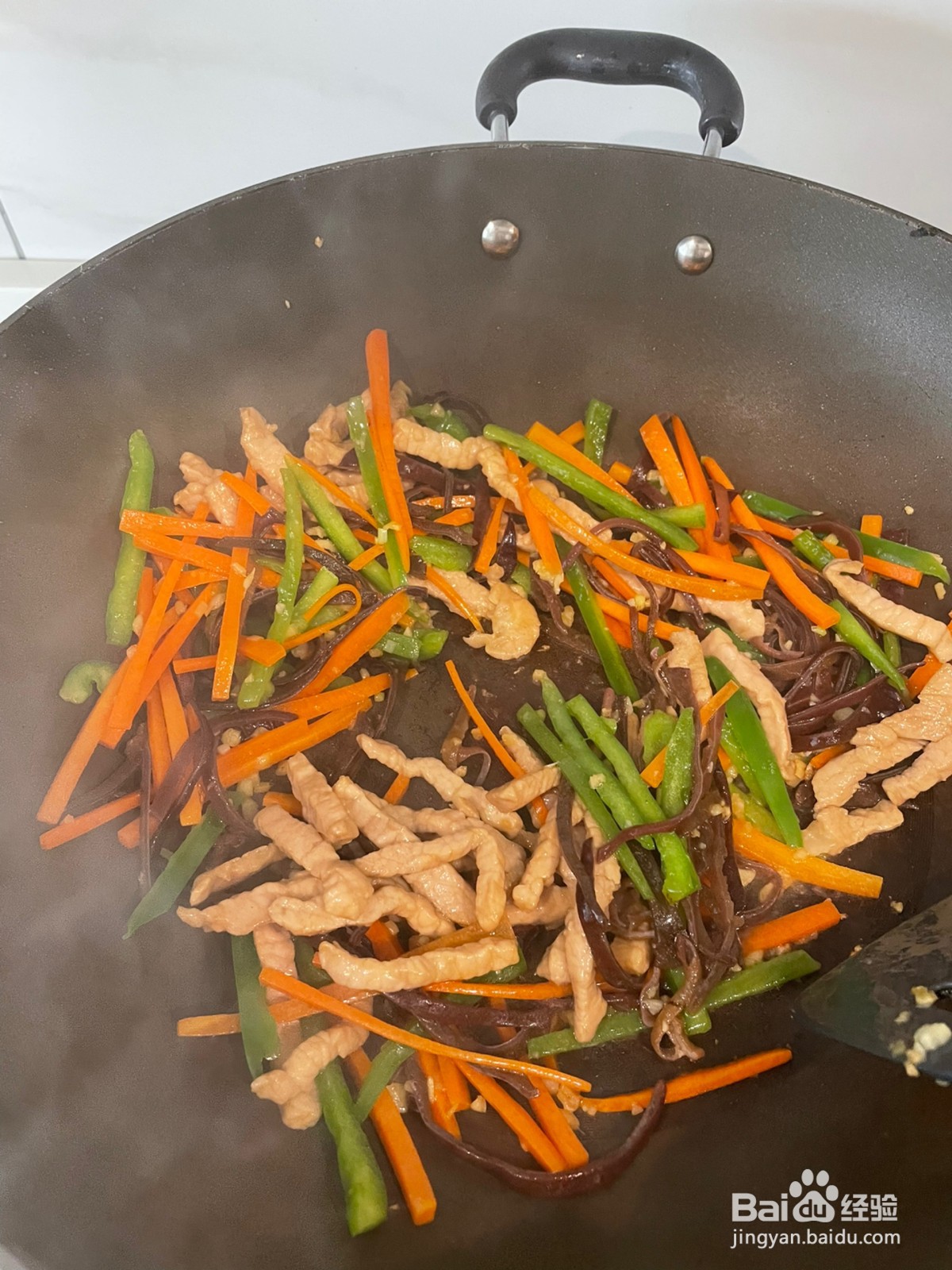 鱼香肉丝的做法