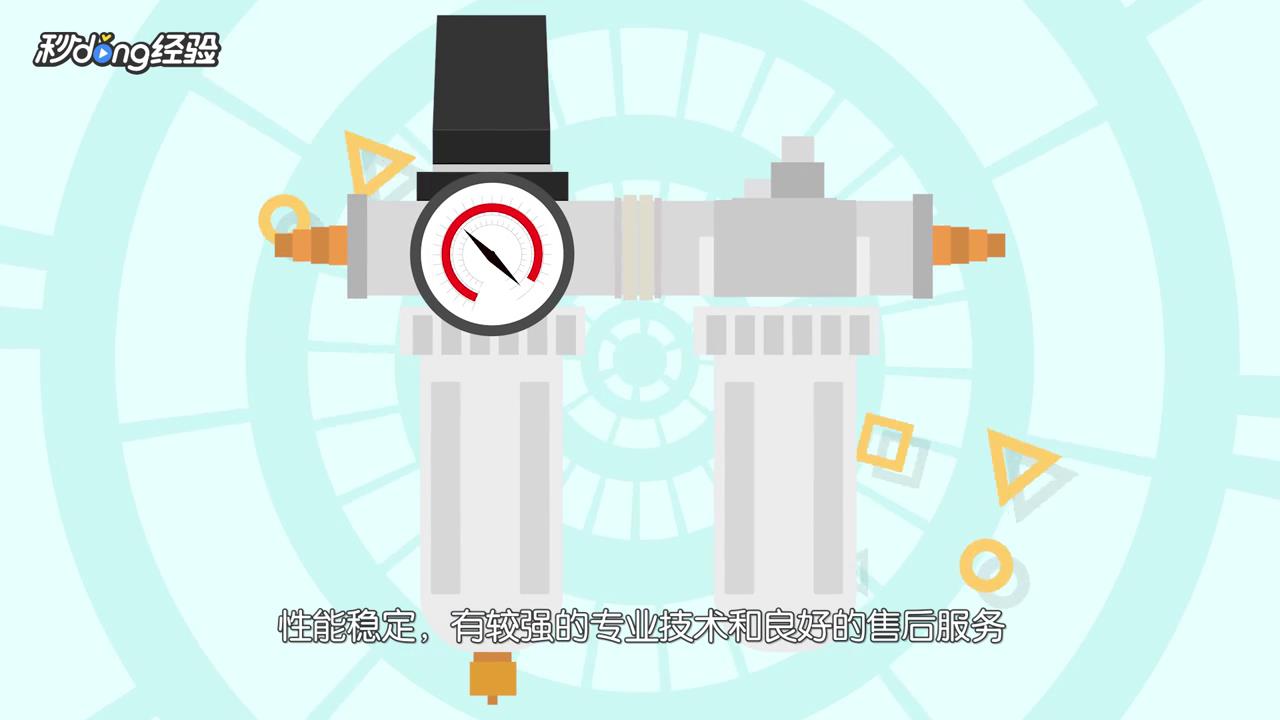 净水过滤器如何选择