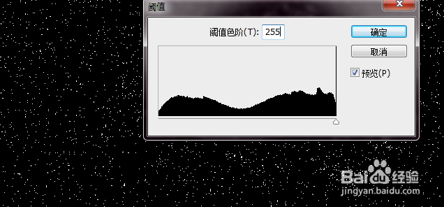 photoshop里面如何做下雪的动画