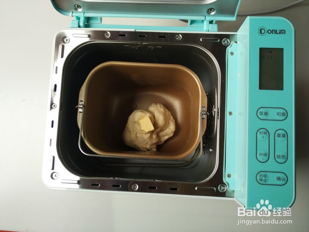 迷你披萨~的做法