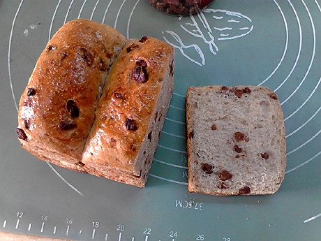 山核桃全麦小土司