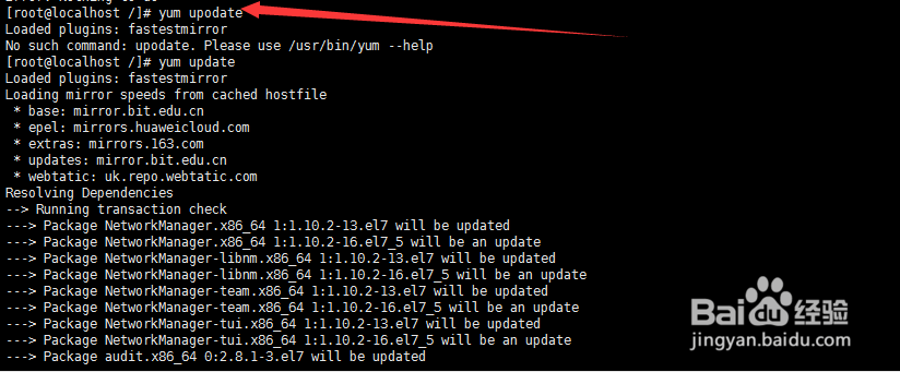 Centos7下安装docker