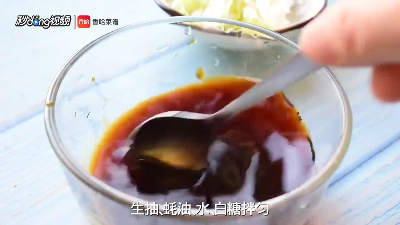 葱烧炸鸡块怎么做