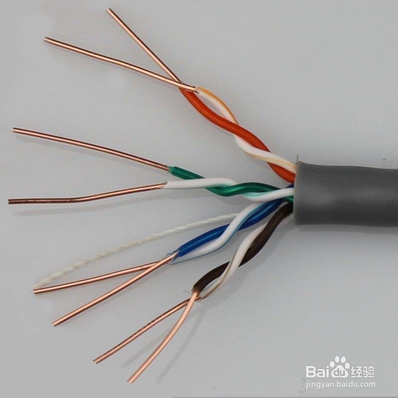 为何网线要用双绞线?