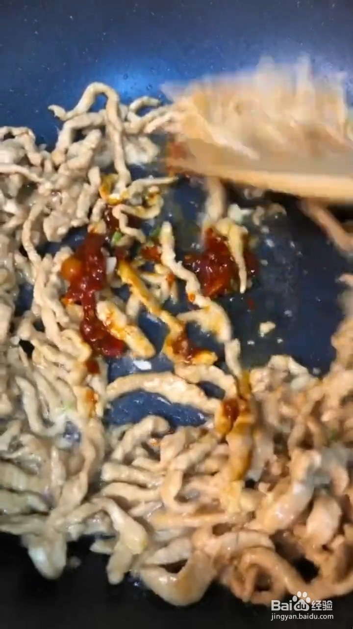 如何制作青椒肉丝