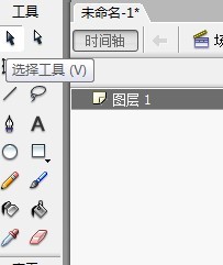 flash如何制作水滴效果