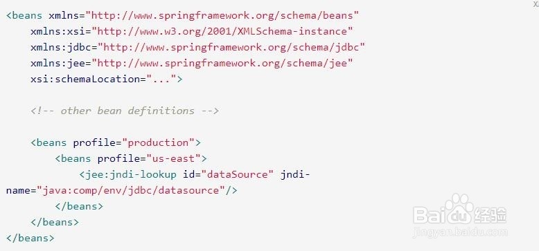XML Bean定义配置文件