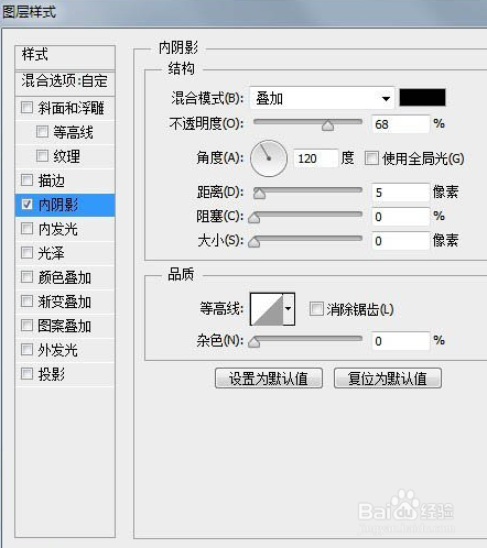 PS海报制作。POP涂鸦风格的字体（ps海报艺术字制作教程）[图]