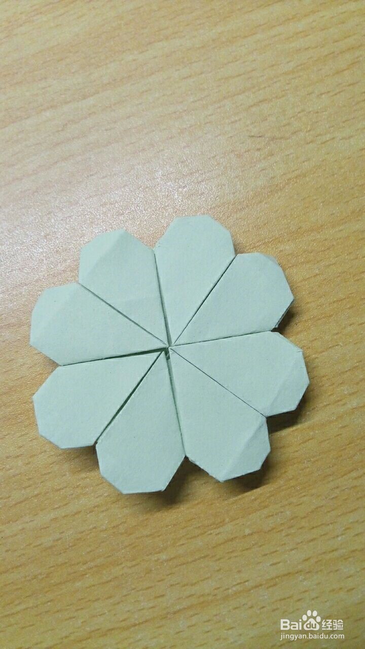 四叶草折纸折法