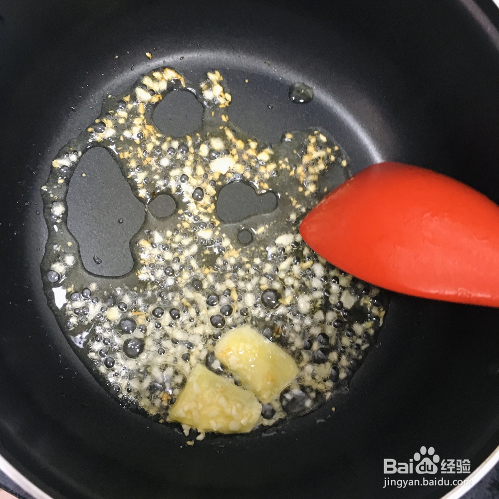 少油版肉沫茄子盖浇饭的家常做法