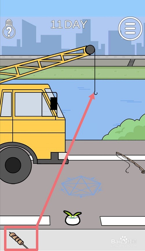 这个动物不正经:第11关游戏攻略