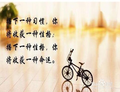 如何快速的提高中学生的阅读能力