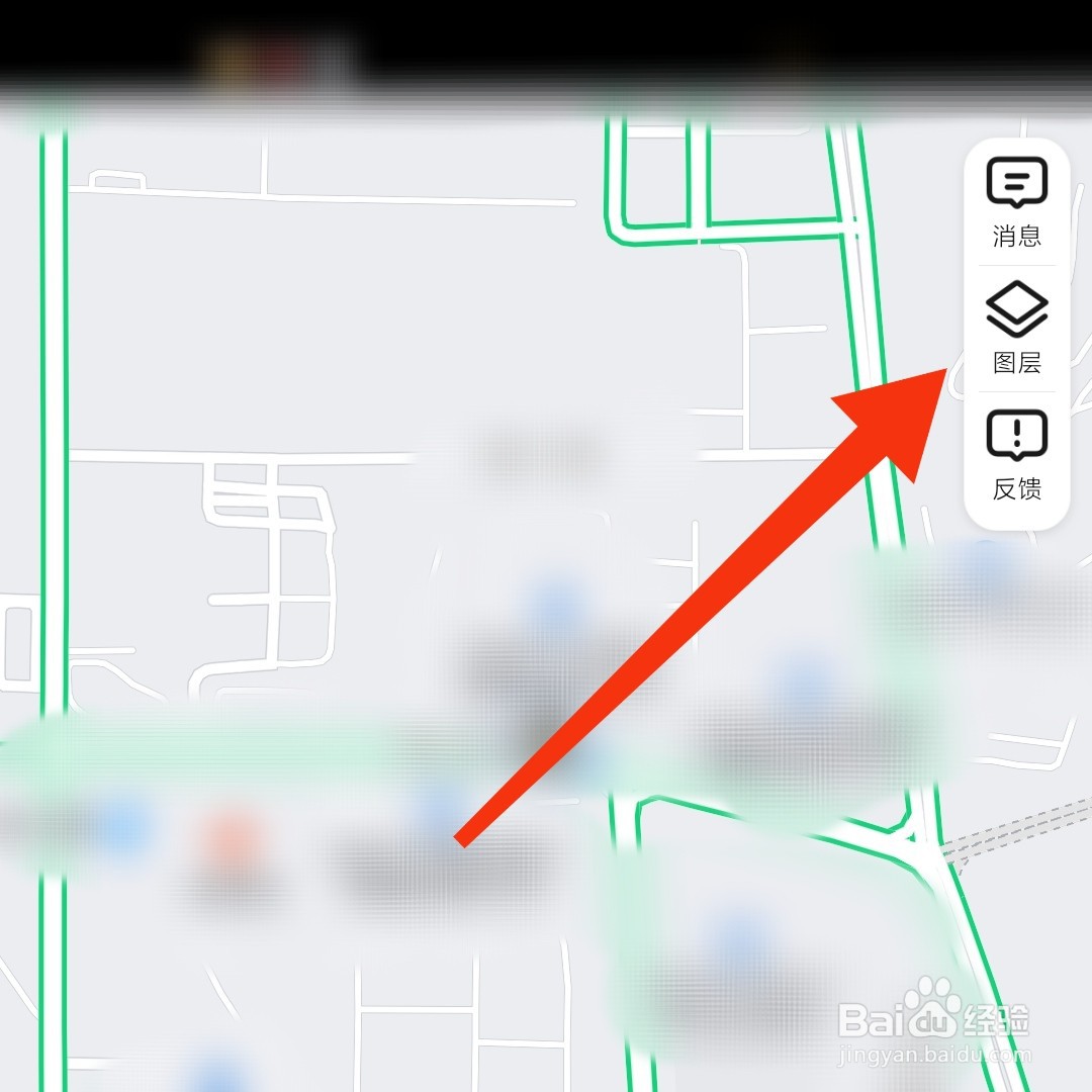 高德地图怎么设置成屏幕常亮