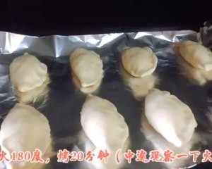 如何做苹果派
