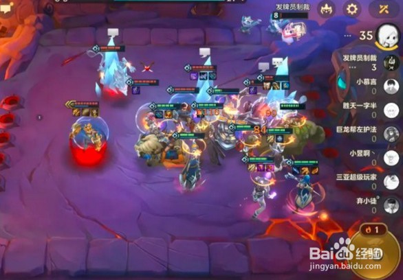 金铲铲之战时空裂痕阵容怎么搭配